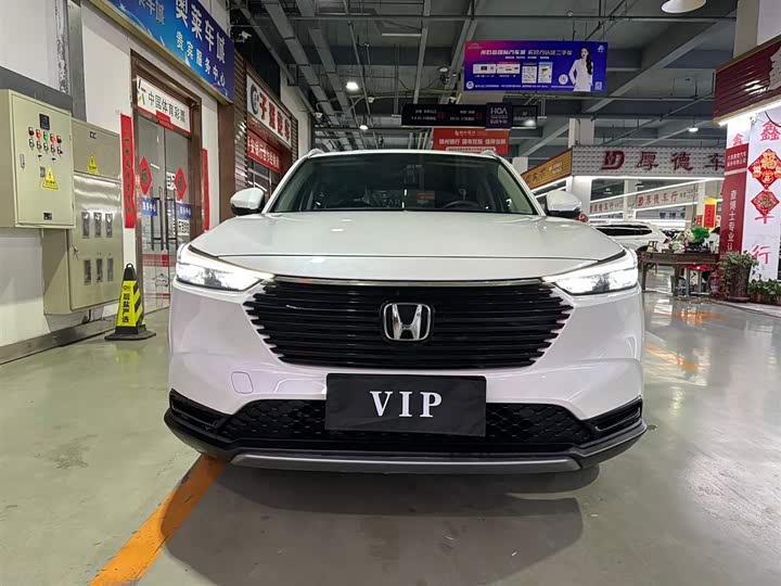 Honda Vezel 2023 2023款 1.5L CVT精英版