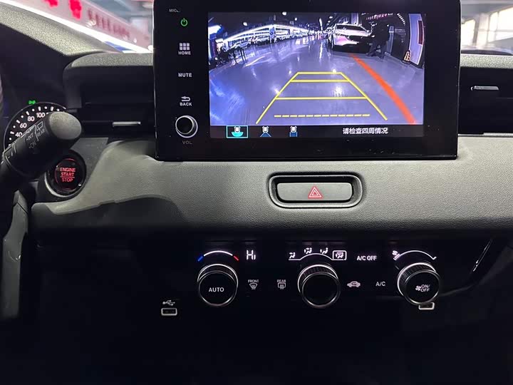 Honda Vezel 2023 2023款 1.5L CVT精英版