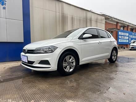 2023 Volkswagen Polo