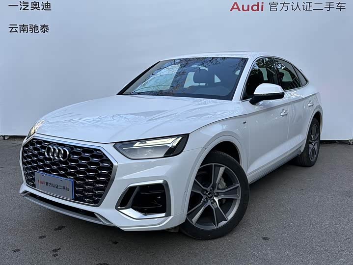 Audi Q5L Sportback 2023 2023款 45 TFSI 豪华型