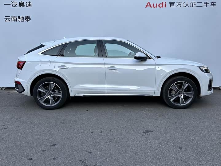 Audi Q5L Sportback 2023 2023款 45 TFSI 豪华型