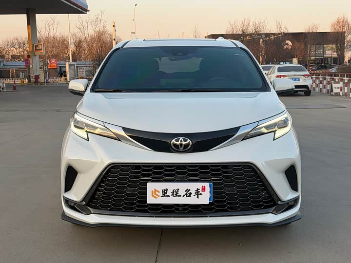 Toyota Granvia 2024 2024款 2.5L混动 尊贵PLUS版