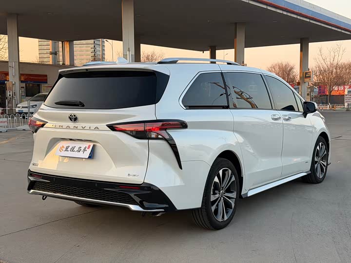 Toyota Granvia 2024 2024款 2.5L混动 尊贵PLUS版