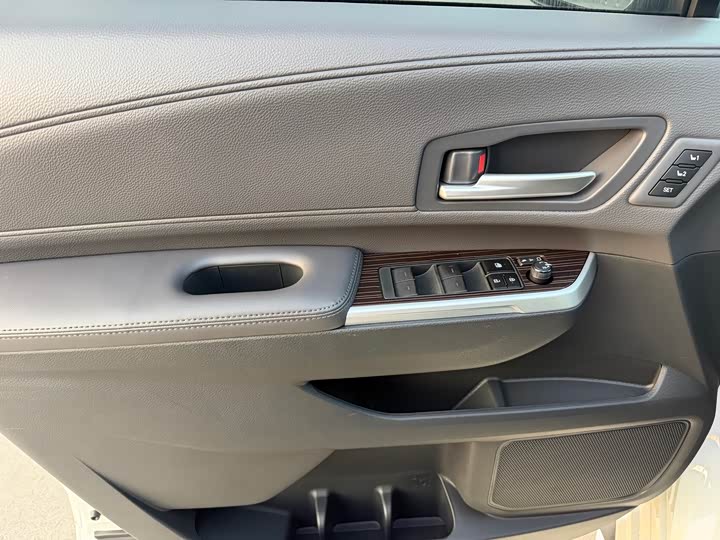 Toyota Granvia 2024 2024款 2.5L混动 尊贵PLUS版