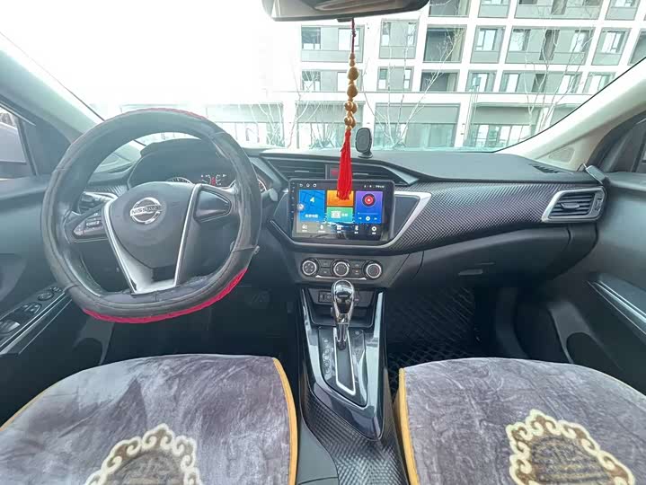 Nissan Lannia 2020 2020款 1.6L CVT智联智酷版