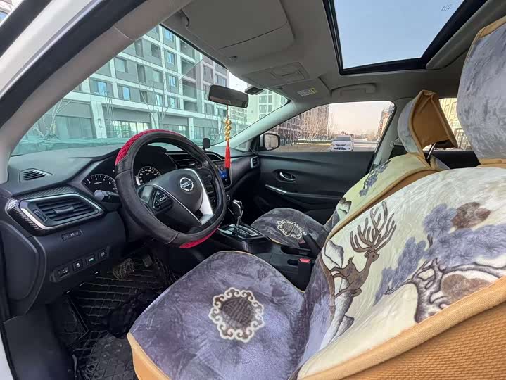 Nissan Lannia 2020 2020款 1.6L CVT智联智酷版