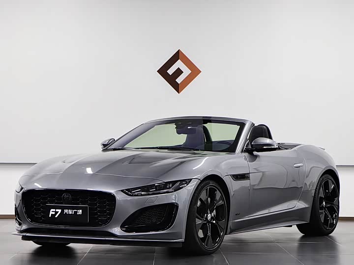 Jaguar F-Type 2024 2024款 P300 75周年典藏敞篷版