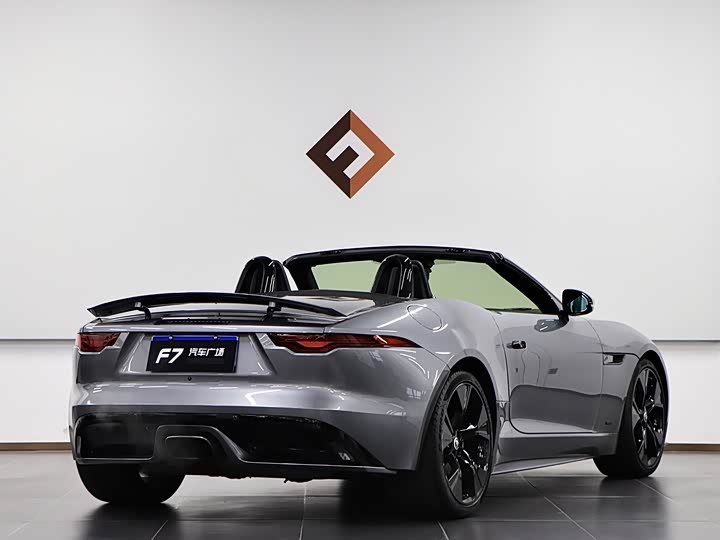 Jaguar F-Type 2024 2024款 P300 75周年典藏敞篷版