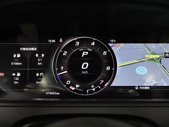 Jaguar F-Type 2024 2024款 P300 75周年典藏敞篷版