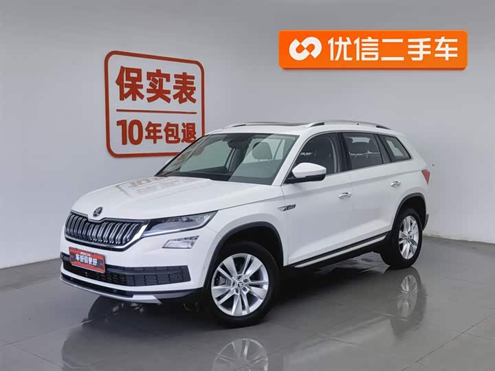 Skoda Kodiaq 2021 2021款 TSI330 7座两驱豪华优享版
