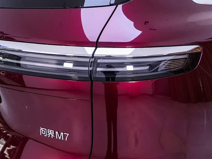 Aito M7 2026 2026款 增程 Max四驱版 5座