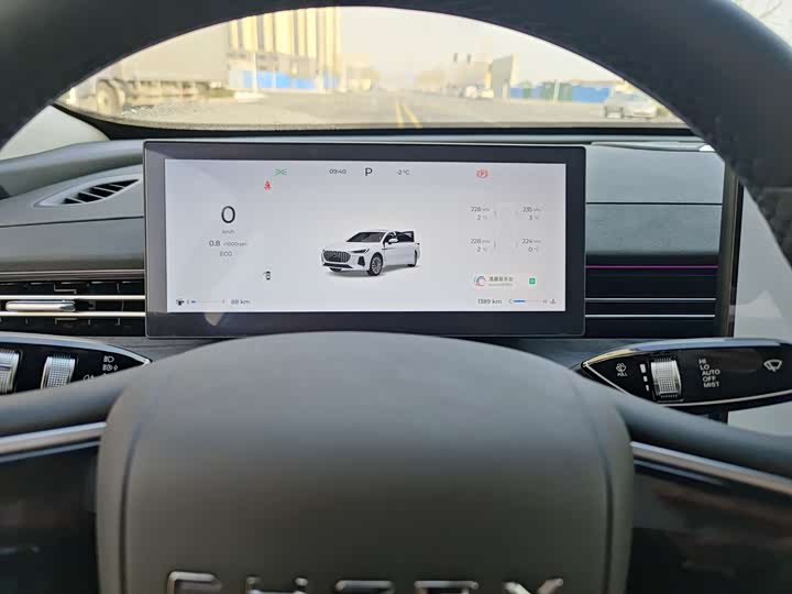 Chery Arrizo 8 Pro 2025 2025款 1.6T DCT 豪华型+