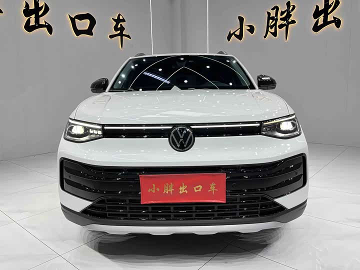 2026 Volkswagen Tharu