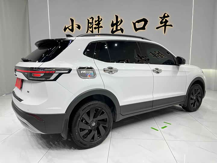 2026 Volkswagen Tharu