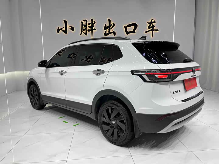 Volkswagen Tharu 2026 2026款 新锐 1.5L 锐意版