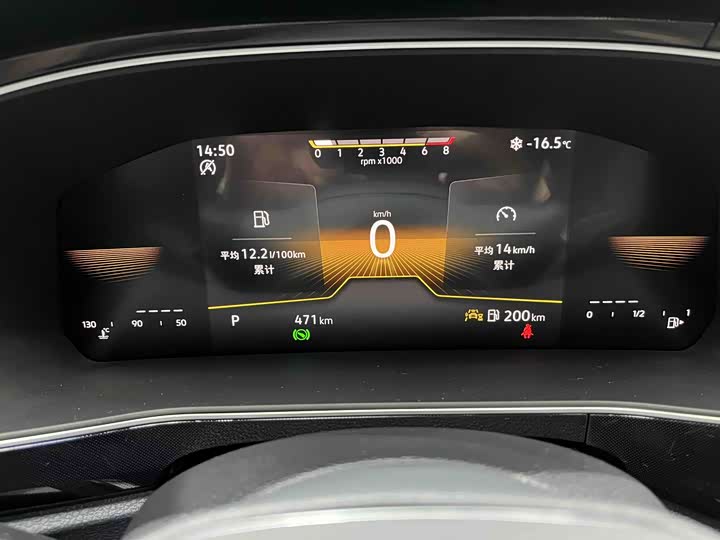 Volkswagen Tharu 2026 2026款 新锐 1.5L 锐意版