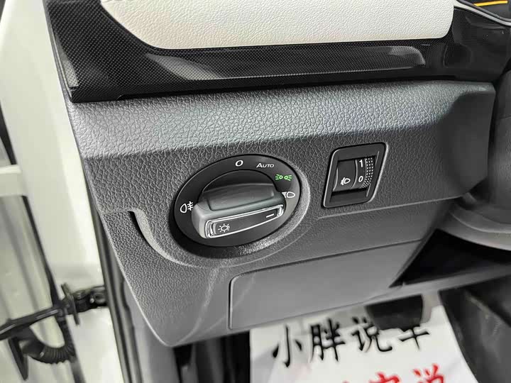 Volkswagen Tharu 2026 2026款 新锐 1.5L 锐意版