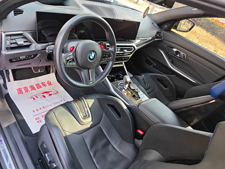 BMW M3 2024 2024款 M3四门轿车 雷霆版