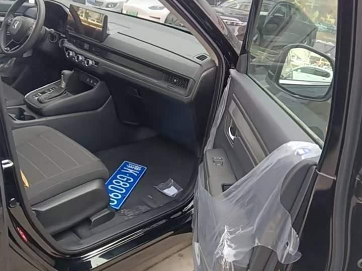 Honda CR-V 2026 2026款 全球30年荣耀款 240TURBO 两驱活力版