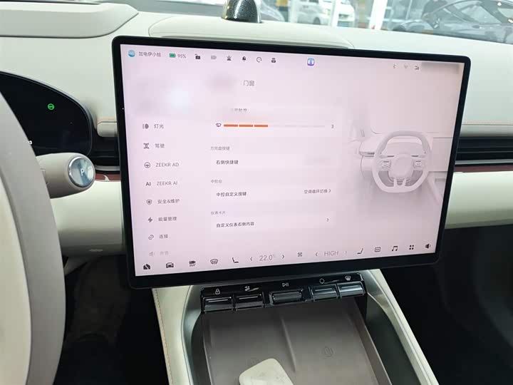 Zeekr 007 GT 2025 2025款 后驱智驾版 75kWh