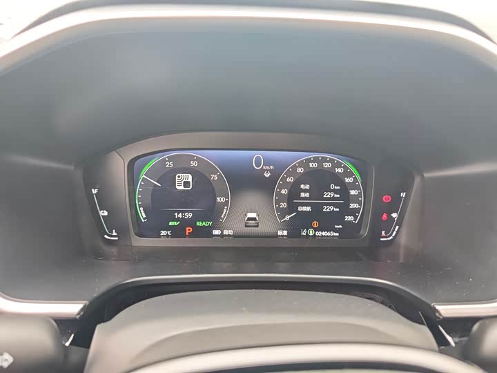 Honda Breeze Hybrid 2023 2023款 e:PHEV 至尊版