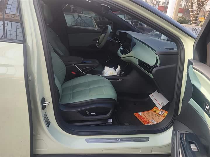 Hongqi EH7 2024 2024款 820 Pro