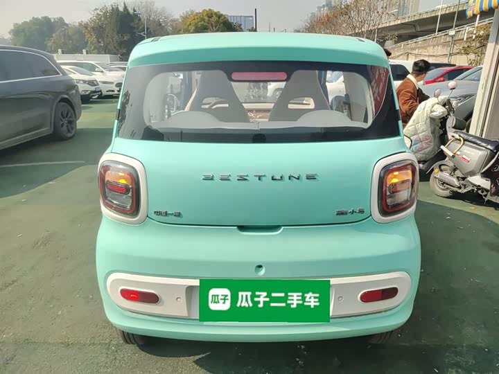 Bestune Pony 2026 2026款 222km 炫彩马