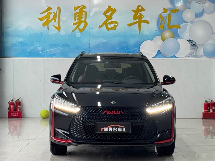 Dongfeng Aeolus Yixuan GS 2021 2021款 230T 自动追星版