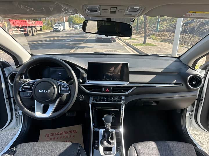 Kia K3 2021 2021款 1.5L CVT时尚版