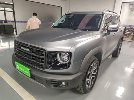 2026 Haval Dargo