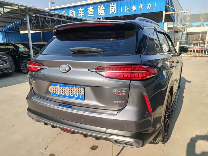 GAC Trumpchi GS4 Plus 2022 2022款 270T 自动星河版