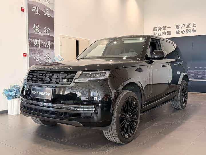 2025 Land Rover Range Rover