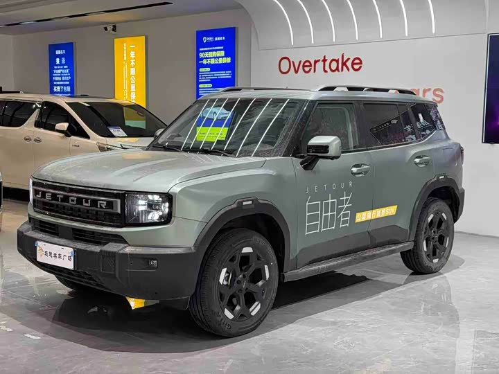 Jetour Freedom 2025 2025款 2.0TD XWD征服