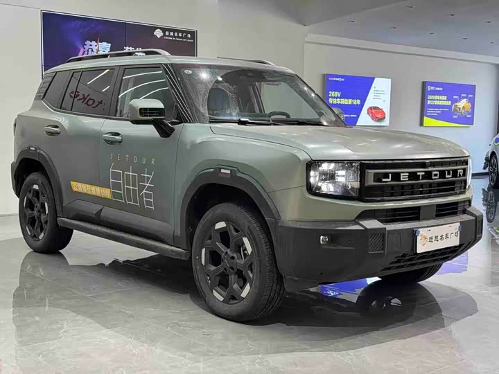 Jetour Freedom 2025 2025款 2.0TD XWD征服