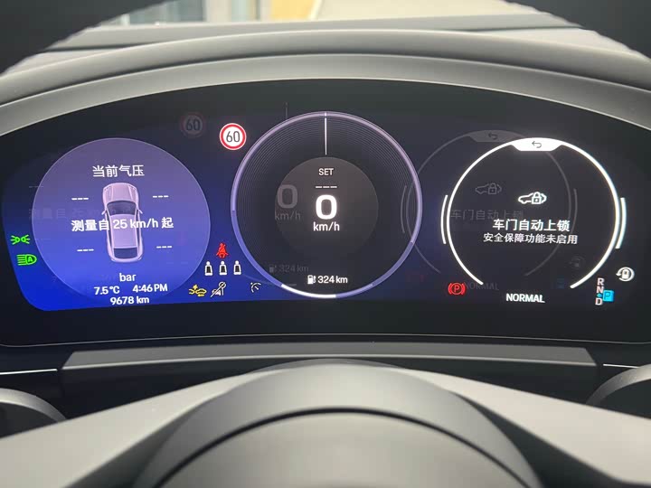 Porsche Macan EV 2024 2024款 Macan 长续航版