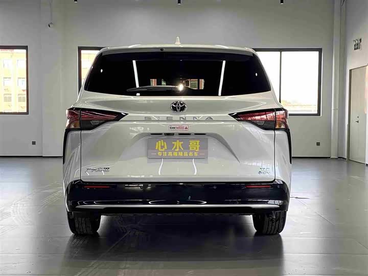 2026 Toyota Sienna