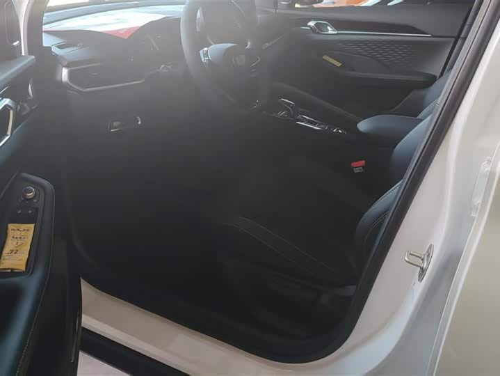 Geely Coolray 2025 2025款 缤越L 1.5TD DCT 超越