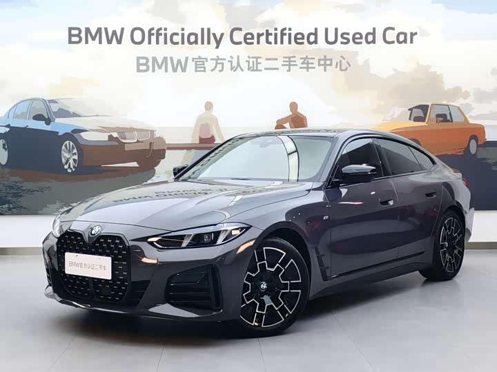 BMW 4 Series 2024 2024款 430i M运动曜夜套装