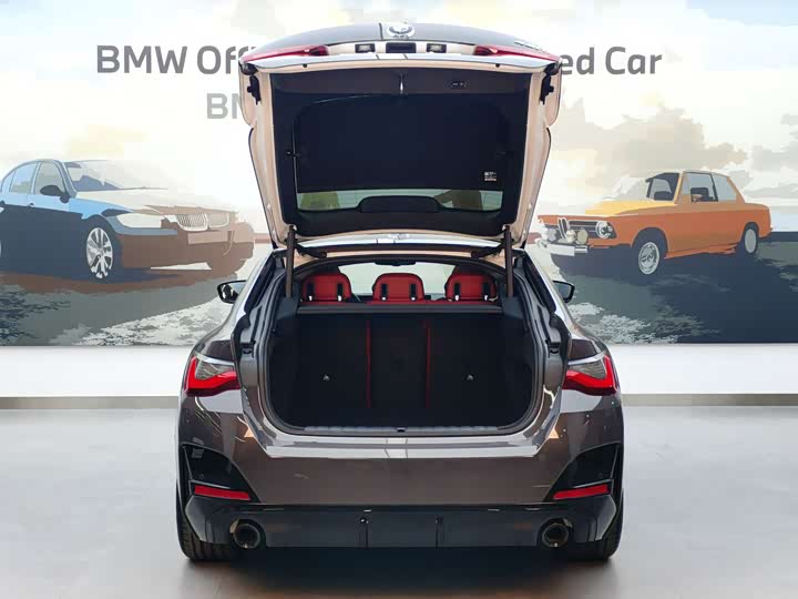 BMW 4 Series 2024 2024款 430i M运动曜夜套装