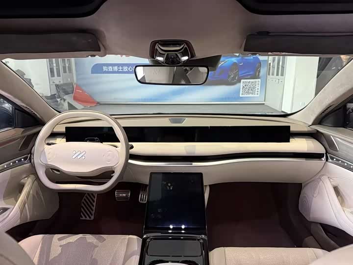 IM motors L7 2022 2022款 Pro