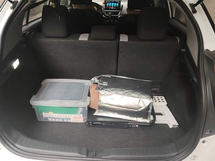 Toyota Yaris L 2022 2022款 1.5L CVT领先PLUS版