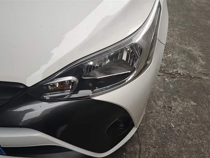 Toyota Yaris L 2022 2022款 1.5L CVT领先PLUS版