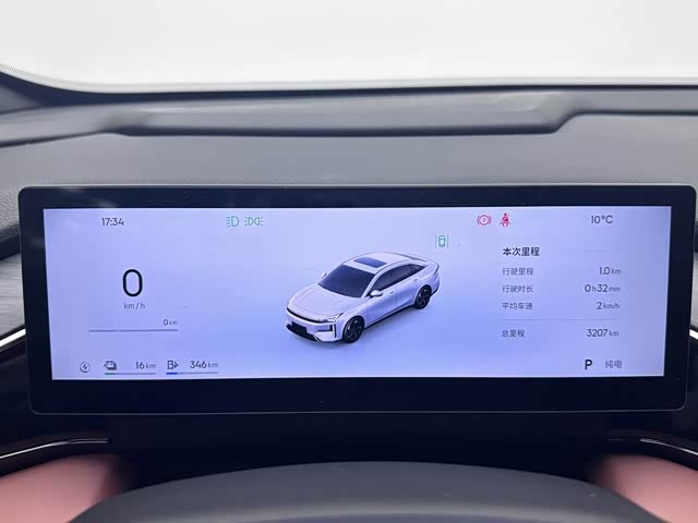 2025 Geely Galaxy L6