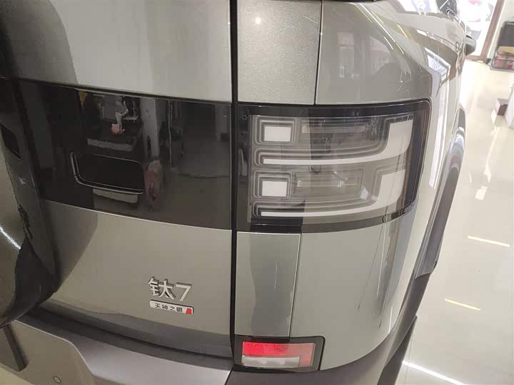 BYD FangChengBao Titanium 7 (Tai 7) 2025 2025款 190KM四驱Ultra版