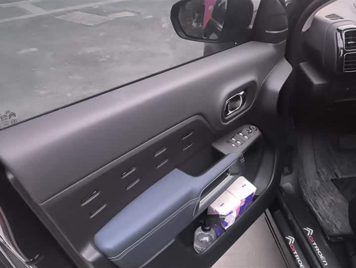 Citroen C5 Aircross 2023 2026 2026款 400THP 旗舰版