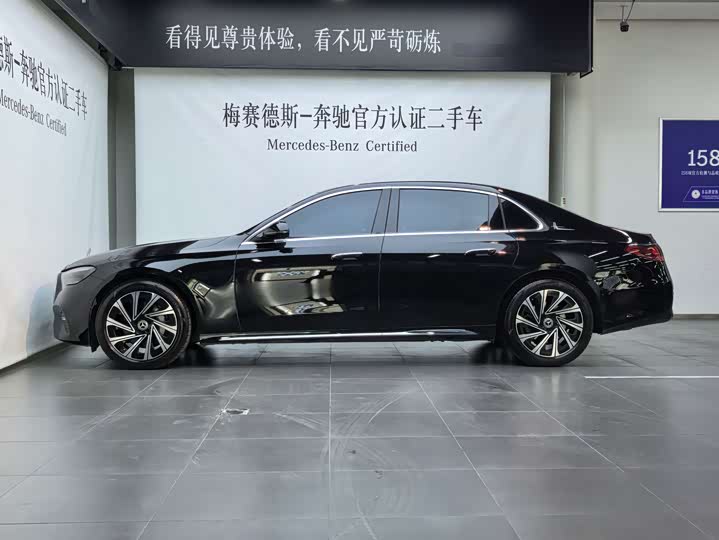 Mercedes-Benz E-Class 2025 2025款 E 300 L 豪华型