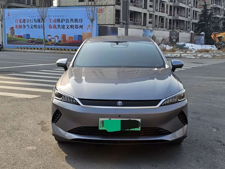 BYD Qin Plus 2025 2025款 EV 智驾版 510KM领航版