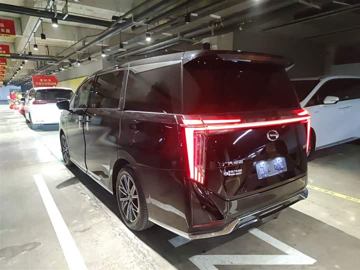 2024 GAC Trumpchi M8