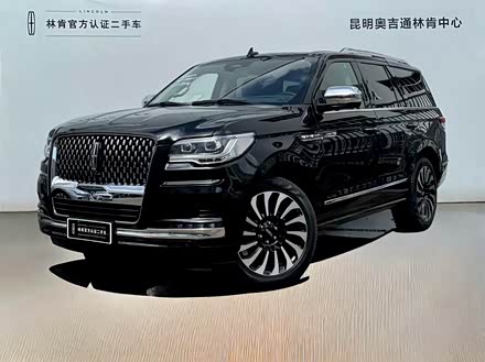2024 Lincoln Navigator