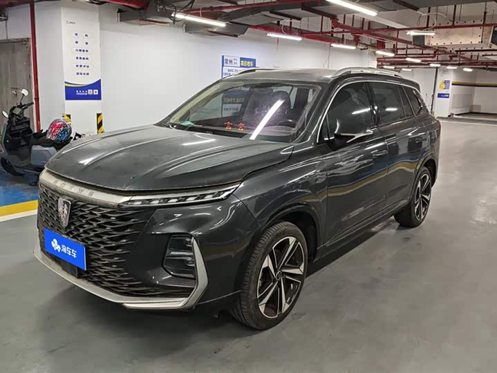 2022 Roewe RX5 Max